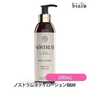 FROM EARTH（フロムアース） スパッシュ 化粧水 全身エイジングケア