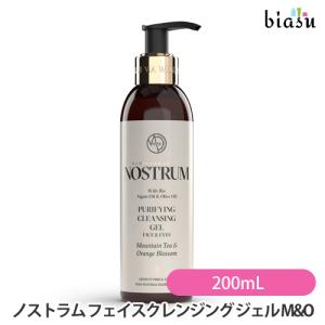 ノストラム フェイスクレンジング ジェル M＆O マウンテンティー