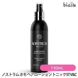 プテロ AR エッセンス plus+ ヘアトニック 140ml LSC : B.F SHOP Yahoo