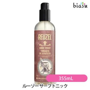 REUZEL ルーゾー サーフ トニック 355mL  (ヘアトニック) (国内正規品)｜biasu