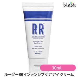 REUZEL ルーゾー RR インテンシブ ケア アイ クリーム 30mL (国内正規品)｜biasu