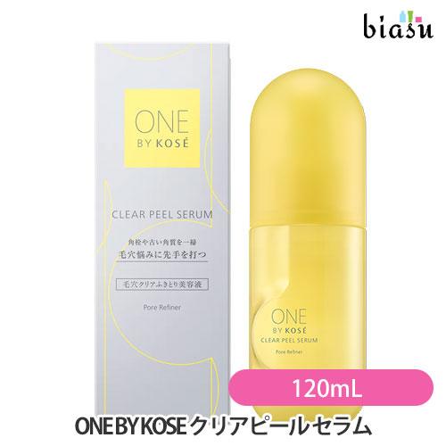 ONE BY KOSE ワンバイコーセー クリアピール セラム 本体 120mL (ふきとり美容液)...
