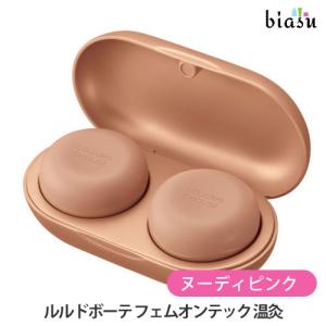 Unesta Re:Kyu グリーン 本体と付属品 dts_unestarekyutape-nm-a