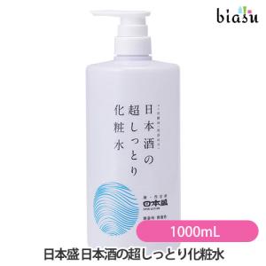 日本盛 日本酒の超しっとり化粧水A ( 500ml )/ 日本酒の保湿シリーズ