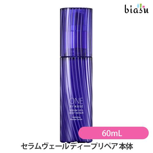 ONE BY KOSE ワンバイコーセー セラムヴェール ディープリペア 本体 60mL レギュラー...