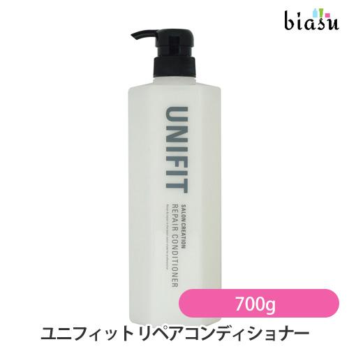 クラシエ Kracie ユニフィット リペアコンディショナー 700g (国内正規品)