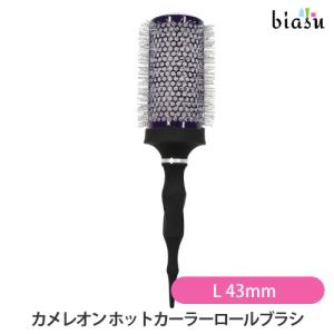 カメレオン ホットカーラー L 43mmの買取情報