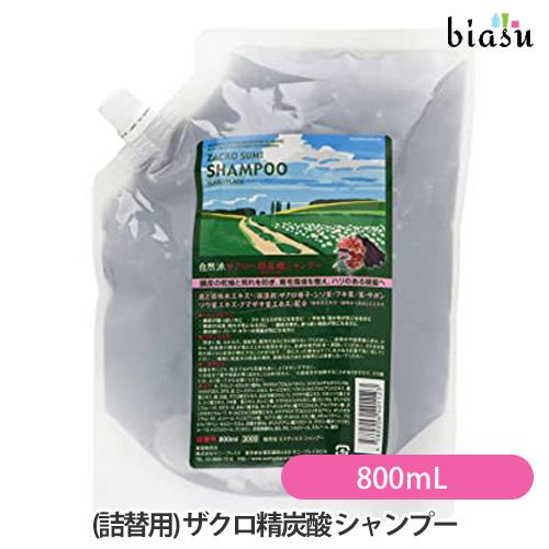 [★3営業日以内に出荷](詰替用) ザクロ精炭酸 シャンプー 800mL (国内正規品)
