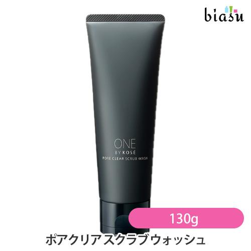 [★3営業日以内に出荷]ONE BY KOSE ワンバイコーセー ポアクリア スクラブ ウォッシュ ...