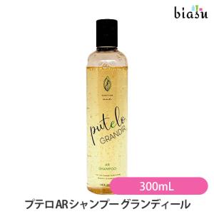 プテロ AR シャンプー 1500ml 詰め替え レフィル LSC : B.F SHOP Yahoo