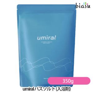 常備浴 富山常備薬 黒部グリーンの湯色 森林の香り 大容量400mL(20回分