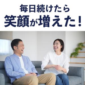 メローシャルムプラス 60粒 サプリメント (...の詳細画像5