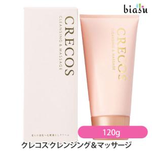 CRECOS クレコス クレンジング＆マッサージ 120g (洗顔料) (国内正規品