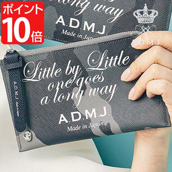 ADMJ エーディーエムジェイ レタリングデザイン　オーガナイザーパース