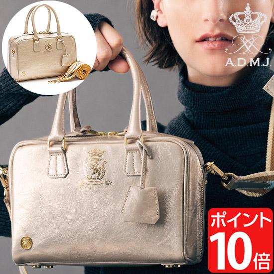 ADMJ エーディーエムジェイ クラックメタル 2WAY ボストンバッグ The Crack Met...