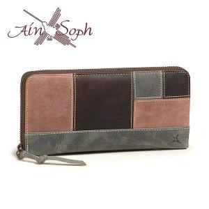 【希少】Ain Soph ガマ口　長財布　グレー　ロゴ　人気　　　本革　未使用品 希少】Ain Soph ガマ口 長財布 グレー ロゴ 人気 本革 未使用品