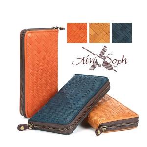 Ain Soph 長財布　がま口付き　未使用品 DA1466-HP/Ain Soph(アインソフ) がまぐち 二つ折り財布