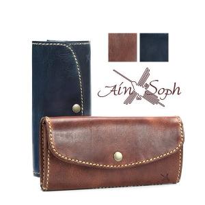 Ain Soph（アインソフ） 三つ折り財布 がま口 BOXコインケース 送料