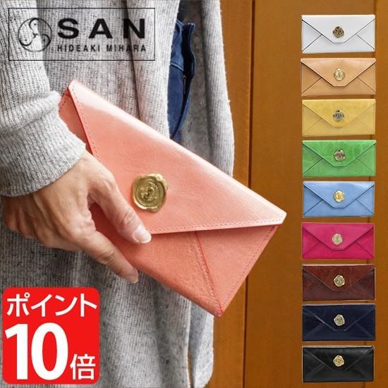 サンヒデアキ ミハラ san hideaki mihara 革長財布