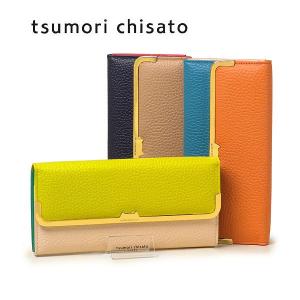 TSUMORI CHISATO（ツモリチサト） 500円ギフトカード付き ソフトレザー