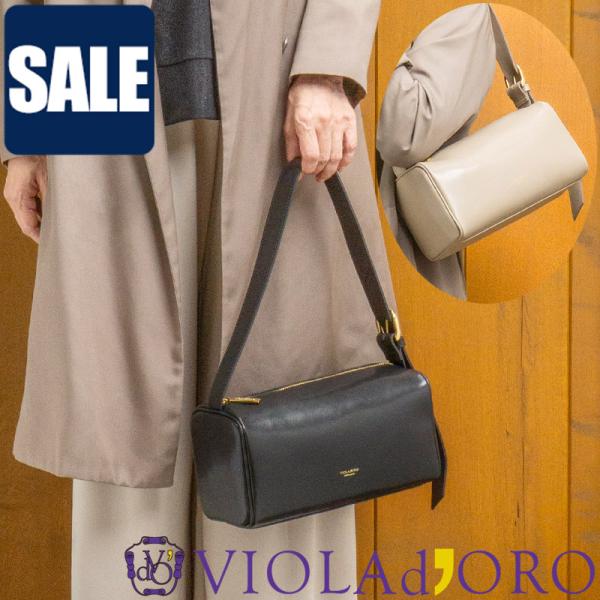SALE セール 20％OFF ヴィオラドーロ VIOLAd'ORO VOGUE ヴォーグ イタリア...