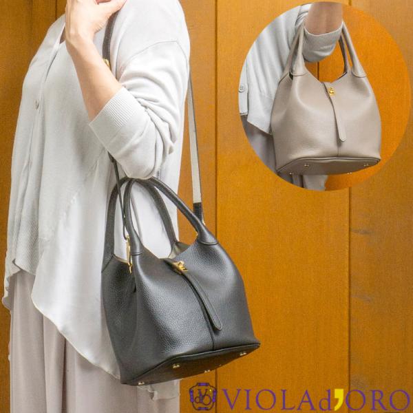 レビューで2000円CP ヴィオラドーロ VIOLAd'ORO TRERO トレロ イタリアンレザー...