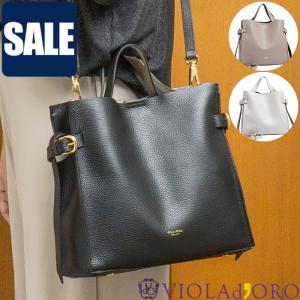 SALE セール 30％OFF ヴィオラドーロ VIOLAd'ORO TRERO トレロ イタリアンレザー 2WAYトートバッグ Mサイズ V-1619