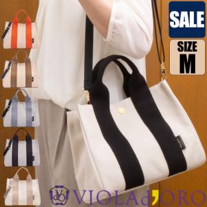 SALE セール 20％OFF ヴィオラドーロ VIOLAd'ORO ジーノ GINO 2WAYトートバッグ Mサイズ V2063C