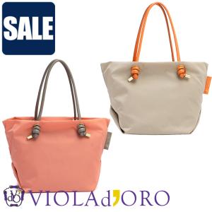 SALE セール 20％OFF ヴィオラドーロ VIOLAd'ORO BIANCA ビアンカ ナイロン トートバッグ Mサイズ V-2175