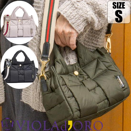 レビューで2000円CP ヴィオラドーロ VIOLAd'ORO GINO ジーノ 2WAYトートバッ...