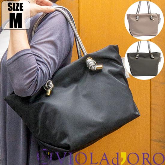 レビューで2000円CP  ヴィオラドーロ VIOLAd'ORO BIANCA ビアンカ シルバーバ...