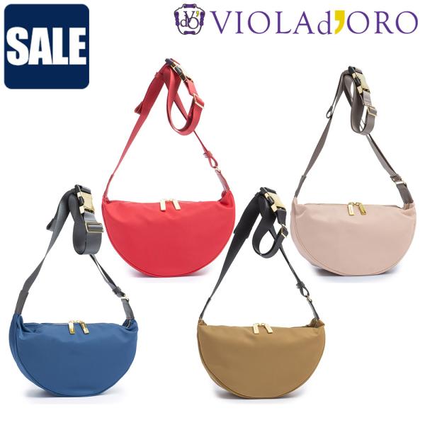 SALE セール 20％OFF ヴィオラドーロ VIOLAd'ORO BIANCA ビアンカ ボディ...