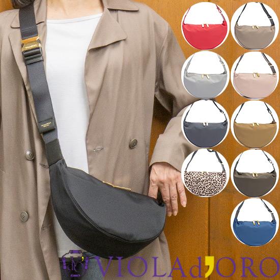 レビューで2000円CP ヴィオラドーロ VIOLAd'ORO BIANCA ビアンカ ボディバッグ...