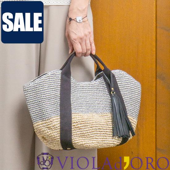 SALE セール 30％OFF ヴィオラドーロ バッグ かごバッグ VIOLAd'ORO MIRO ...
