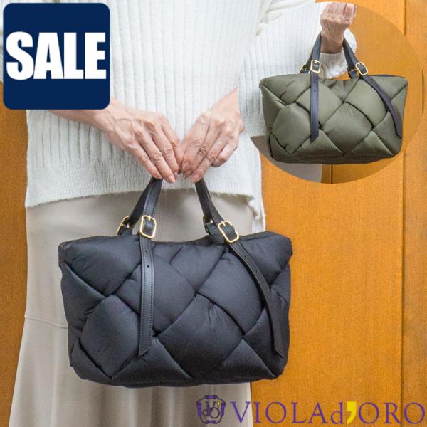 レビューで2000円CP ヴィオラドーロ VIOLAd'ORO ELMO エルモ ナイロン ボンディ...