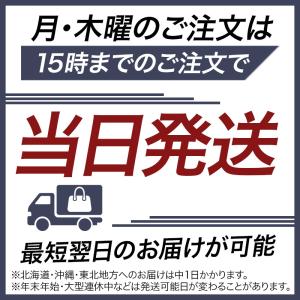SALE セール 30%OFF ヴィオラドーロ...の詳細画像1