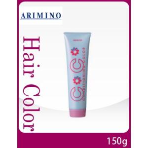 アリミノ コンディショニングカラー　トーンリッチタイプ（150g）ヘアカラーARIMINO CONDITIONING COLORサロン専売品
