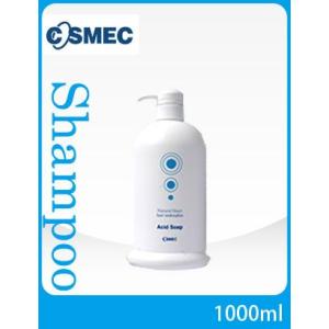 コスメック ナチュラルハート アシッドソープ（1000ml）シャンプーCOSMEC AcidSoapサロン専売品