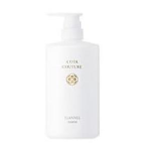 COTA コタ スタイリング ベースB1 200ml ヘアトリートメント