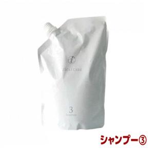 COTA コタ アイ ケア シャンプー 3 300ml / トリートメント3