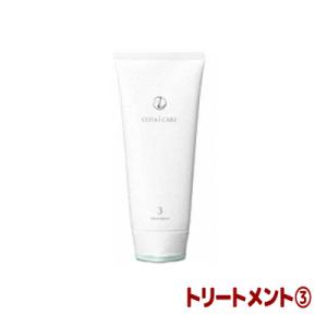 oggi otto オッジィオット ベセルCMCミスト 1000ml : サロン専売