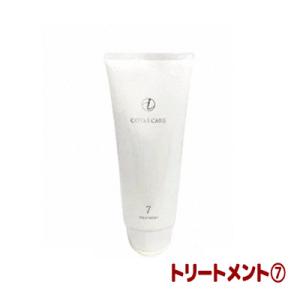 COTA COUTURE フランネル シャンプー・トリートメント 詰替 コタ クチュール フランネル シャンプー&トリートメント 業務用