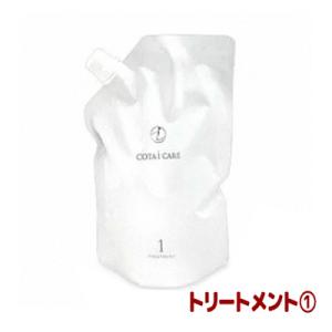COTA コタ アイ ケア シャンプー 5 750ml トリートメント 750g
