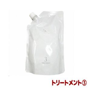 ★コタ　アイケアトリートメント7　レフィル　750サイズ★ Amazon | コタ アイ ケア トリートメント 7(詰替え用)(750g