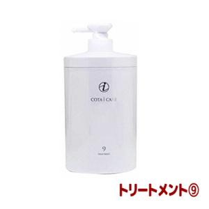 コタアイケア7番トリートメント800g2本 91eXWsGjv4L._AC_UL210_SR210,