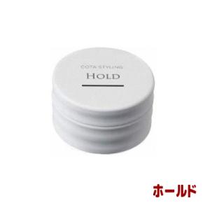 COTA コタ スタイリングベースB3 200g Amazon | コタ スタイリング ベース B3 200g | コタ