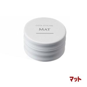 コタ スタイリング ワックス 50g マットCOTA STYLING WAX｜サロン専売品のお店美美