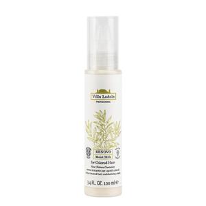 Villa Lodola ミルボン ヴィラロドラ リベル グロスジェル 30ml