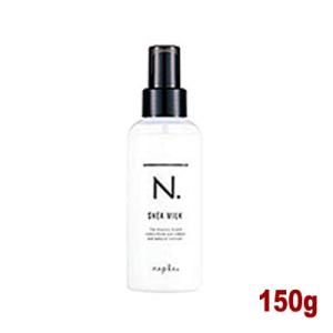 ナプラ N. シアミルク (150g)