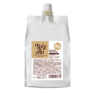 年末のプロモーション大特価！ オッジィオット ハイドロップポリフェ